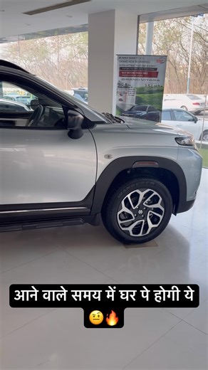 आने वाले समय में घर पे होगी ये 🤨🔥 Maruti Suzuki Fronx CNG | Fronx Silver Colour ✅