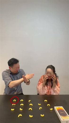 It ended too quickly #Game # Happy # Nervous # Competitive # spoof # Funny