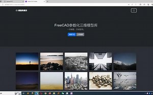 freecad网页端解析装配体全参数化表格联动