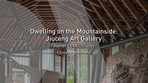 DFA Awards on Instagram: "【Judges’ Comments | DFA Design for Asia Awards 2025 - Grand Award Series】 This year, the DFA Design for Asia Awards 2025 recognised 10 incredible Grand Award winners! Check out the insights from our esteemed international judges on these outstanding projects! Winning project: Dwelling on the Mountainside: Jiuceng Art Gallery / Chinese Mainland Atelier Lu+Architects / Chinese Mainlaind Judge’s sharing: — Puay-peng HO, Professor of Architecture, National University of Sin
