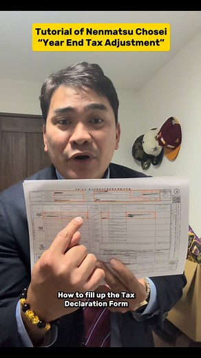 92K views · 1.3K reactions | Simple Tutorial on How to fill out the Year-End-Tax Adjustment (Nenmatsu Chosei)form and the necessary documents needed. ✍️ #nenmatsuchosei #fyp #fblifestyle #trending #viral #followers #glenninjapan #ofw #buhayofw #ｆｙｐシ | Glenn in Japan | Facebook