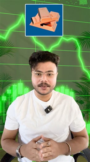 MARKET ZING by Vrdira on Instagram: "In India, there is no direct Copper ETF available. However, you can invest through copper-related stocks such as: • Hindustan Copper • Hindalco Industries • Vedanta Ltd If you want to position yourself for the next big metal opportunity, copper deserves serious attention. Disclaimer: This content is for educational purposes only and does not constitute investment advice or a recommendation to buy or sell any securities."