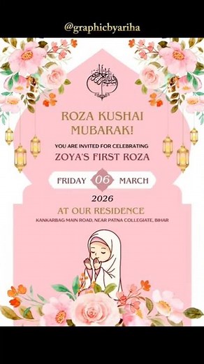 Create a Beautiful Roza Kushai Invitation in Minutes ✨ Editable Template Inside!