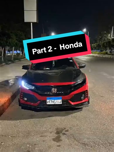 تعديل سيارة هوندا سيفيك بفوانيس جديدة