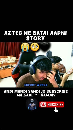 aztec name ki story 😱 | #esports #freefire #shortsfeed #viral