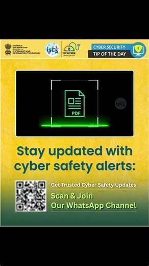 Always Keep Your PDF Reader Updated | Cyber Security Tip | Stay Safe Online