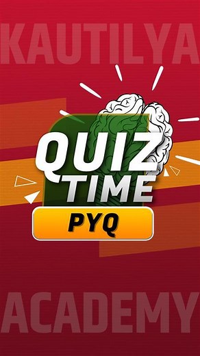 Level up your MPPSC prep with the power of previous years' questions!...