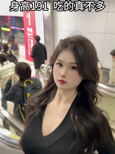 Tall Chinese Girl Dance Trends and Elegance