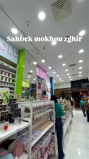 Vidéos de triangle_ (@triangle_619) avec original sound - triangle_