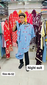 2.7K views · 17 reactions | Store Address:- D-21/A, Lajpat Nagar ll, Central market, nearest metro station Exit Gate No. 5, Shop next to Sethi Creation The Wedding Store #reelsvideoシ #viralreelsシ # #viralreels #facebookreelsviral #viralreels #facebookviral #new #dailywear #shopping #clothing #women | SS Shopping Site | Facebook