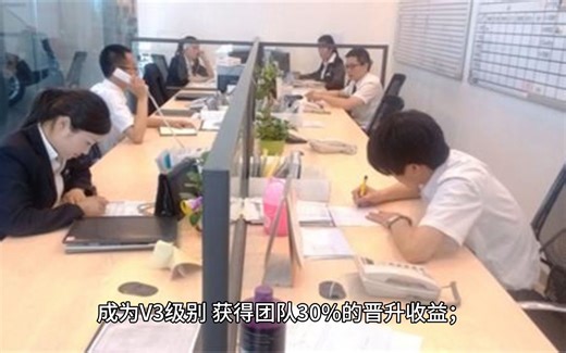 全面分析：未来生物新零售一年30亿营业额的商业模型