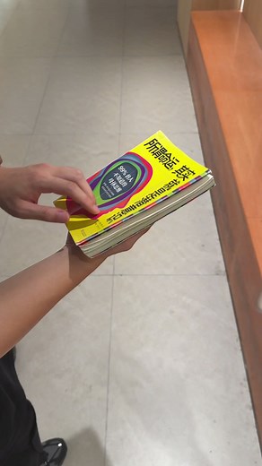 Samsung Galaxy S25 Ultra Camera Test #Samsung #S25Ultra | Trend Tech Review