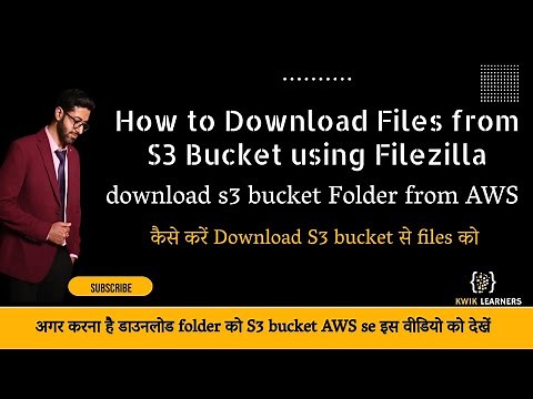 how to download files from s3 bucket using filezilla | download s3 bucket