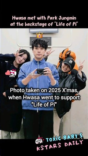 Park Jungmin Hwasa met at backstage of Life of Pi #parkjungmin #hwasa #goodgoodbye