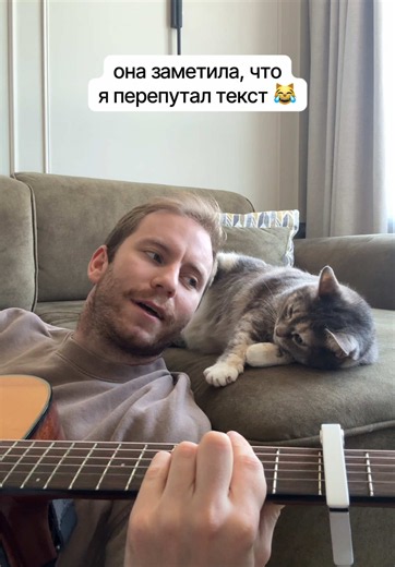 До конца 😹😹 | somewhere only we know