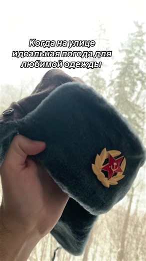 #зима #снег #ссср