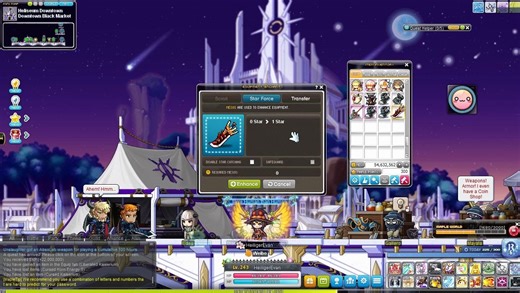 [GMS]解封凯瑟利安Kaiserium