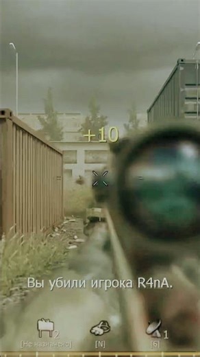 Quick sniper montage kills in shipment map | Call of Duty 4 Multiplayer TDM 2025