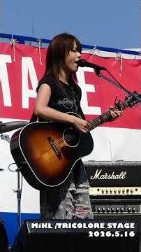 【MiKL】 Goodbye Shining Star【TricoloreStage】