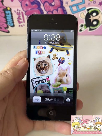 บัญชีที่แนะนำ