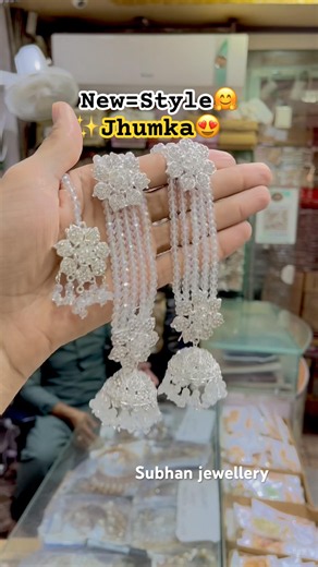 Stunning New Style Jhumka ✨