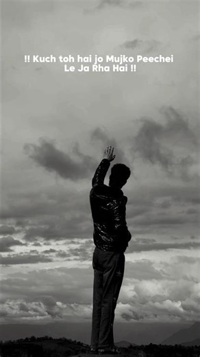 Kuch Toh Hai Jo Dikhai Nhi De Rha 🚩