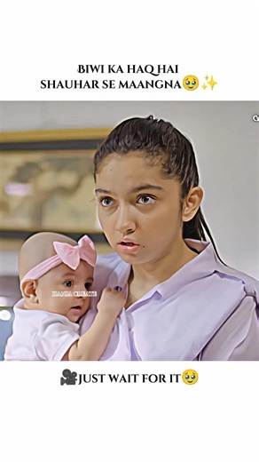 Biwi ka haq hai😢🥺|| #shorts #emotional #ainaasif #drama #explore #mayeri #edit #shortsfeed