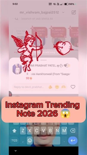 Instagram Note Me Heart Emoji Vibration Effect Kaise Lagaye 😱| New Update Instagram #shorts #viral