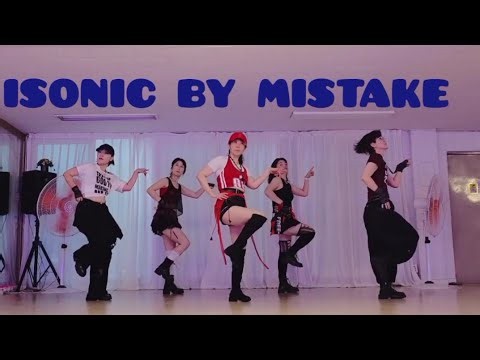 💜아이코닉 바이 미스테이크 (ICONIC BY MISTAKE) - 르세라핌×아일릿×캣츠아이 #남부현쌤