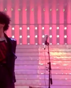 1M views · 69K reactions | Ó azok a 80s évek.... Alphaville - Forever Young (1984) | Retro Party Magyarország | Facebook