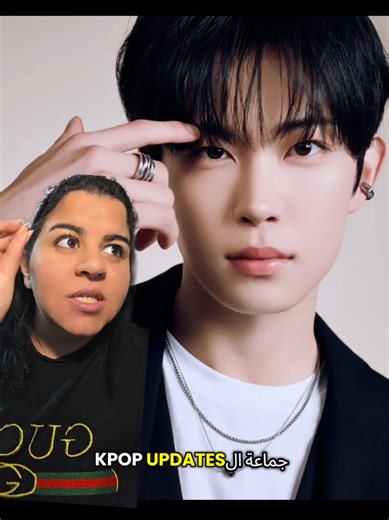 ALPHA DRIVE ONE's Geonwoo Halts Activities, Apologizes