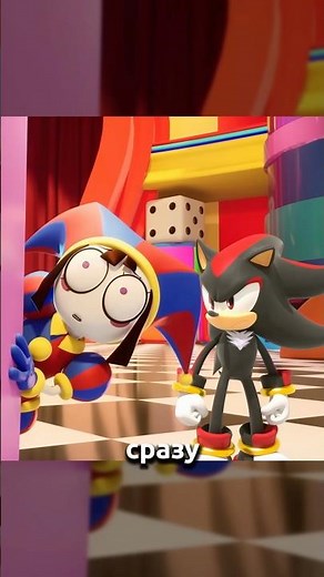 Shadow in The Amazing Digital Circus #sonicthehedgehog #sonic #shadow #theamazingdigitalcircus
