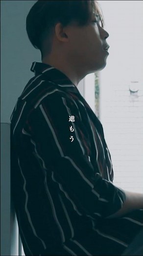 スガシカオ / Progress NHK「プロフェッショナル〜仕事の流儀〜」主題歌【平成の懐メロカバー】#Shorts