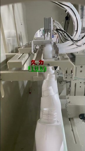 Anti-corrosion Liquid Filling Machine | Bleach / Acid / Disinfectant Filling Solution