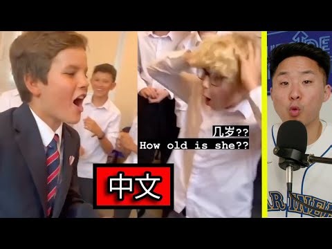 The Most Viral Chinese Rap Battle Ever! (British Kids)