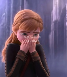 Disney Way Back Home - Official Music Video