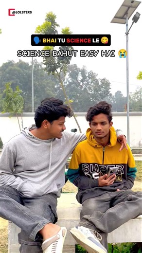 Share With Your Science Students 😭 || Science Students Memes|| #science #student #memes #shorts #yt