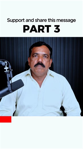 🚨 Government of Punjab Launches Major Crackdown Against Illegal Interest Mafia (Usury) A big step has been taken in Punjab. After drugs, the CCD has now been given another task — action against people involved in interest-based money lending. The Punjab Government has started a crackdown under the Prohibition of Money Lending Act. Cases will be registered under Sections 3/4, and those involved can face up to 10 years in jail. CCD teams have been clearly told to identify and arrest people involv