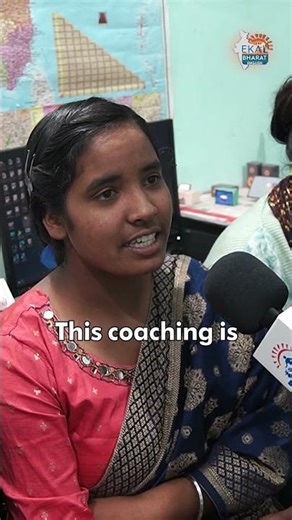 From not even knowing it's name to mastering Computer! | CTL | Ekal Bharat English | Ekal Abhiyan