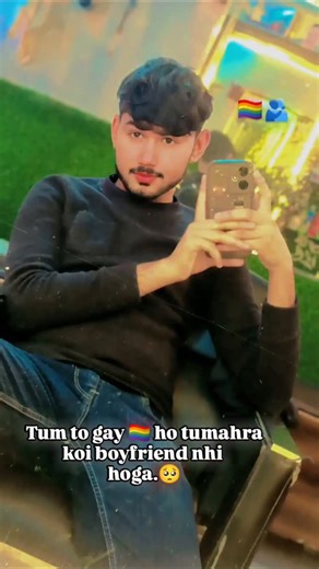 ♥️Pyara🌈Prince♥️ on Instagram: "Comment karna jara🏳️‍🌈🫂 .#contentcreator #contentstrategy #reelindia #trendingnow #instagramreels #reelkarofeelkaro #socialmediastartegy #socialmediamarketing #explorepage"