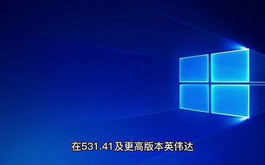 微软 DirectX12 更新可让 CPU 和 GPU 同时访问显存： 提升游戏帧率，降低内存和 C