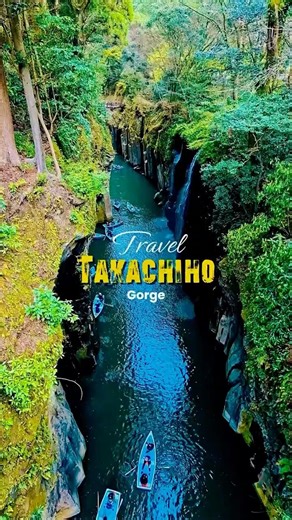 死ぬまでに見たい日本の風景‼️ #旅行 #高千穂峡 #traveljapan