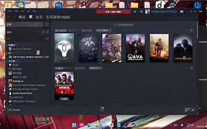 免费送《使命召唤6》（Steam帐号sbkmr914密码:去简复制）blibli
