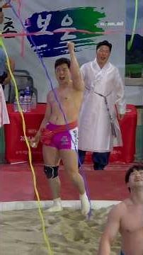 26-06-12 영암군민속씨름단 최정만 장사/ 보은단오장사씨름대회 개인통산 25번째 장사에 등극합니다!!