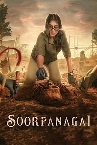 Soorpanagai - Movie