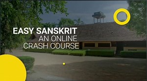 Hari Om! Hurry… Only 2 days to go… Register now to learn the Devanagari script in just 9 weekends!! Chinmaya International Foundation (CIF) brings you Easy Sanskrit (Sulabha Samskritam), an online crash course with Swami Ramakrishnananda, an expert teacher of Sanskrit, and author of CIF's Easy Sanskrit Courses. By mastering the basics of the Devanagari script, you can read and write Sanskrit, the Divine language. You can also read all the great scriptures including the Bhagavad Gita, Ramayana, M