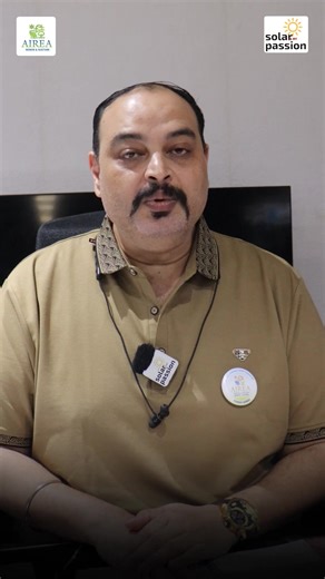 PM Surya Ghar Shibir, Nagpur Dates: 6,7,8 Feb 2026 7 Feb- Updates from MNRE, REC, Msedcl Don't miss Coordinate with AIREA Coordinator's or your area-AIREA officer | Solar Is My Passion