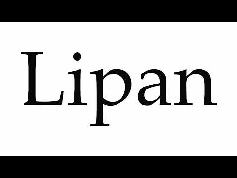 How to Pronounce Lipan