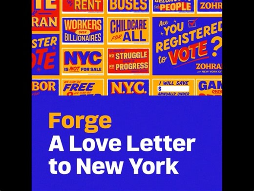 Forge: A Love Letter to New York
