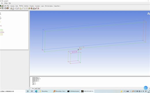 ANSYS ICEM气膜冷却结构网格划分